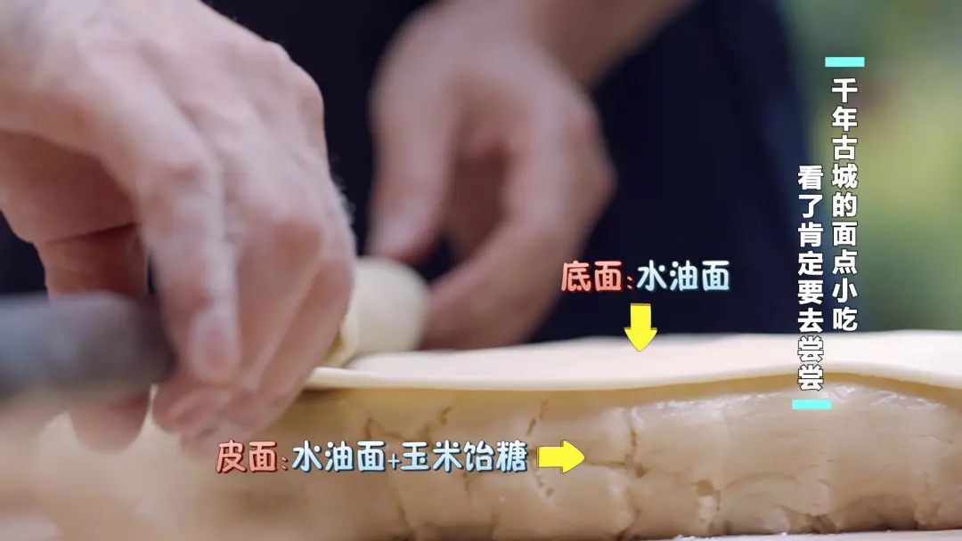炸面点的做法_自炸面点心_如何炸面食点心