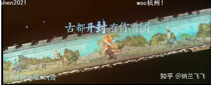 潍坊悟空电竞团队_潍坊悟空电竞_潍坊悟空电竞酒店