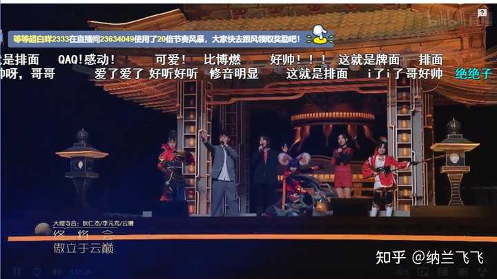 潍坊悟空电竞_潍坊悟空电竞酒店_潍坊悟空电竞团队
