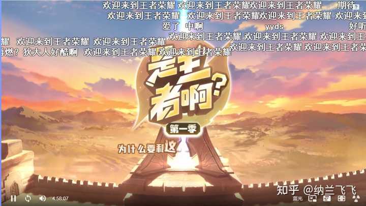潍坊悟空电竞团队_潍坊悟空电竞_潍坊悟空电竞酒店