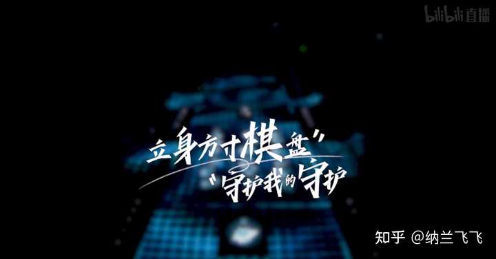 潍坊悟空电竞_潍坊悟空电竞酒店_潍坊悟空电竞团队