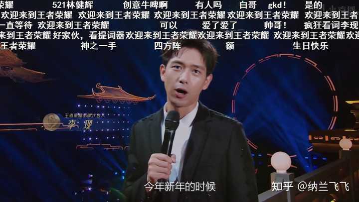 潍坊悟空电竞_潍坊悟空电竞团队_潍坊悟空电竞酒店