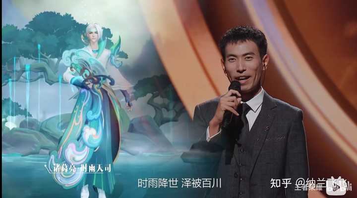 潍坊悟空电竞团队_潍坊悟空电竞_潍坊悟空电竞酒店