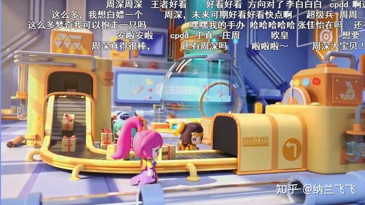 潍坊悟空电竞_潍坊悟空电竞酒店_潍坊悟空电竞团队