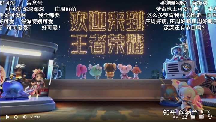 潍坊悟空电竞团队_潍坊悟空电竞酒店_潍坊悟空电竞