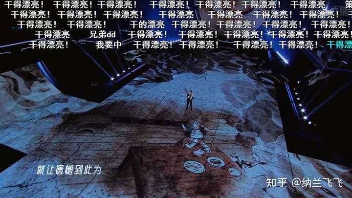 潍坊悟空电竞_潍坊悟空电竞团队_潍坊悟空电竞酒店