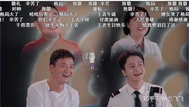 潍坊悟空电竞团队_潍坊悟空电竞_潍坊悟空电竞酒店