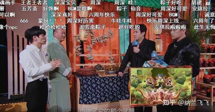 潍坊悟空电竞酒店_潍坊悟空电竞_潍坊悟空电竞团队