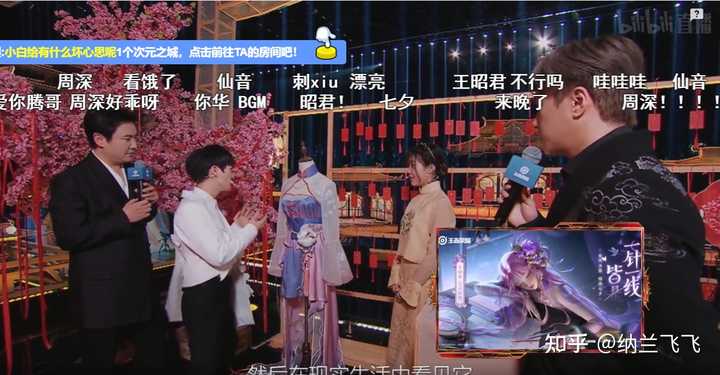 潍坊悟空电竞酒店_潍坊悟空电竞_潍坊悟空电竞团队