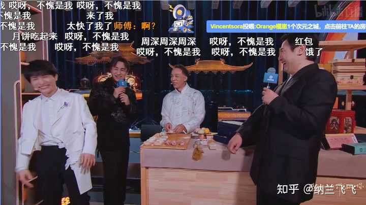 潍坊悟空电竞酒店_潍坊悟空电竞_潍坊悟空电竞团队