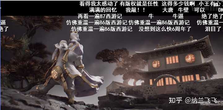 潍坊悟空电竞团队_潍坊悟空电竞酒店_潍坊悟空电竞