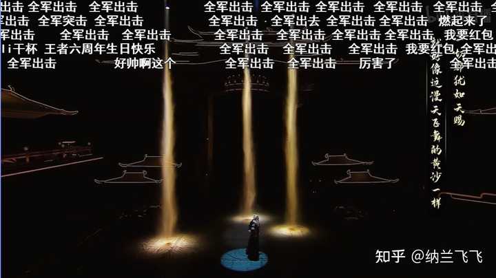 潍坊悟空电竞酒店_潍坊悟空电竞团队_潍坊悟空电竞