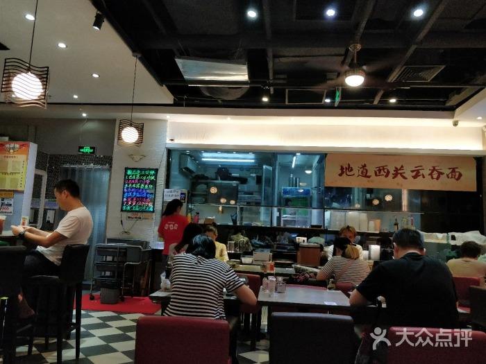 港式美食加盟_港式小吃加盟_香港美食加盟