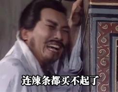 立体咖啡拉花_立体咖啡拉花图片_立体咖啡拉花奶泡