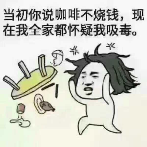 立体咖啡拉花奶泡_立体咖啡拉花_立体咖啡拉花图片