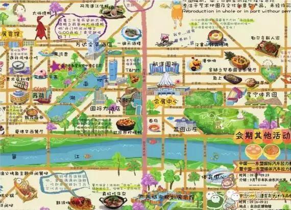 美食正恒国际广场_恒美食品_广场恒美食国际饭店电话