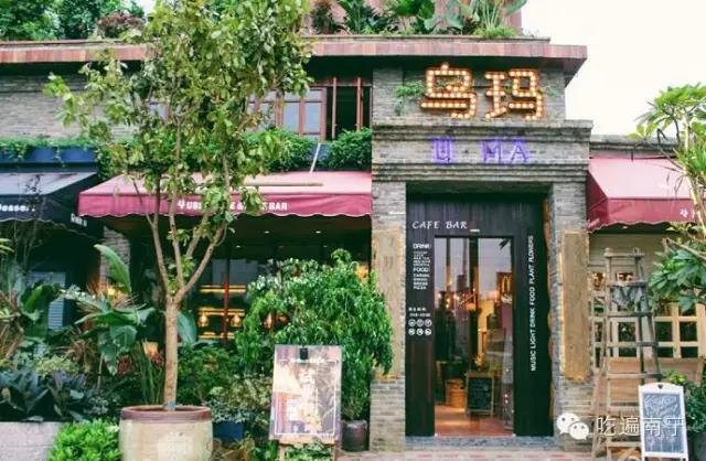 广场恒美食国际饭店电话_恒美食品_美食正恒国际广场