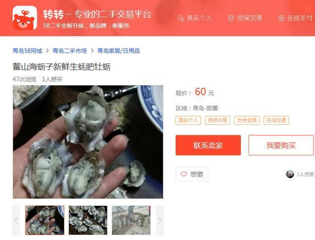 恒美食品_恒美购物中心地址_美食正恒国际广场