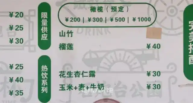 美食潮汕摊子宵夜视频_潮汕宵夜_潮汕美食宵夜摊子