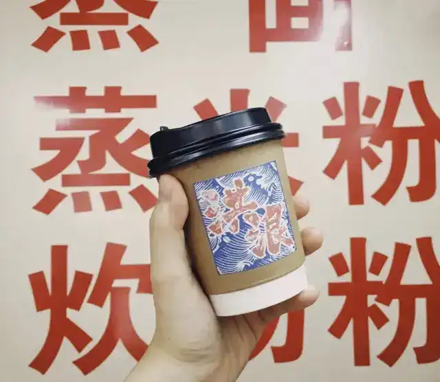 美食潮汕摊子宵夜视频_潮汕宵夜_潮汕美食宵夜摊子