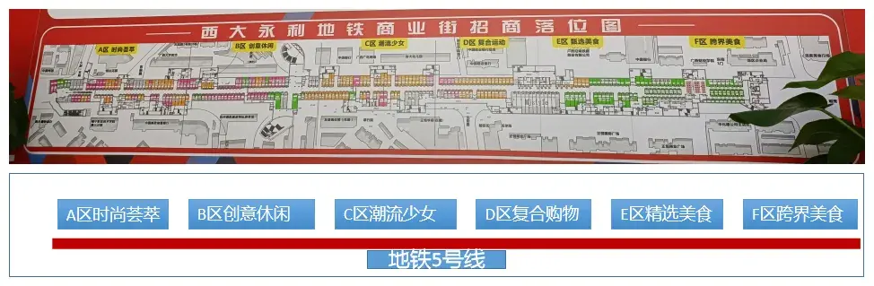 广场恒美食国际饭店电话_美食正恒国际广场_恒汇美食城