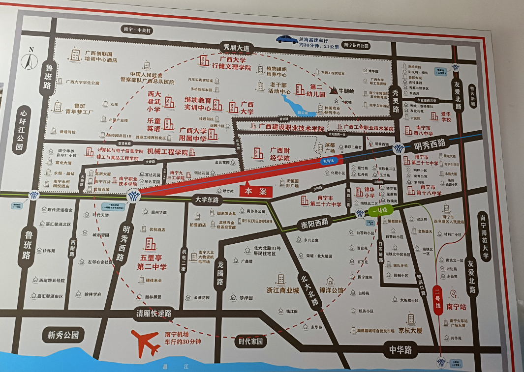 广场恒美食国际饭店电话_恒汇美食城_美食正恒国际广场