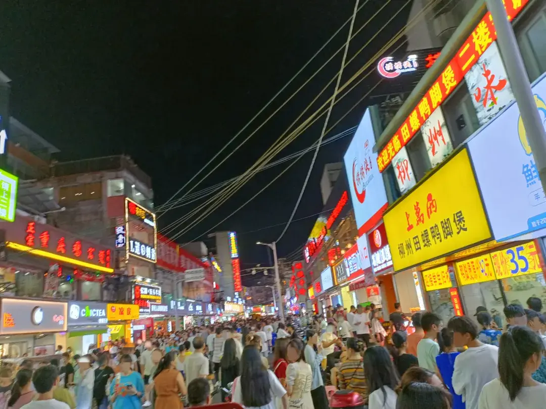 美食正恒国际广场_恒汇美食城_广场恒美食国际饭店电话