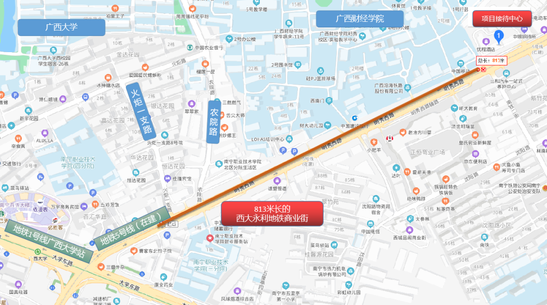 美食正恒国际广场_广场恒美食国际饭店电话_恒汇美食城
