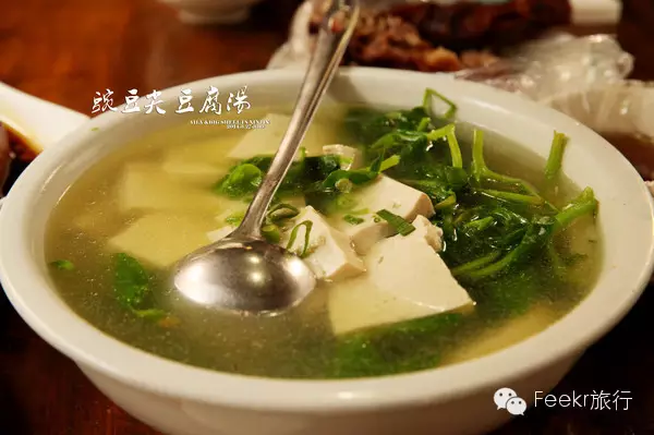 安西美食_安西特产是什么_安西小吃