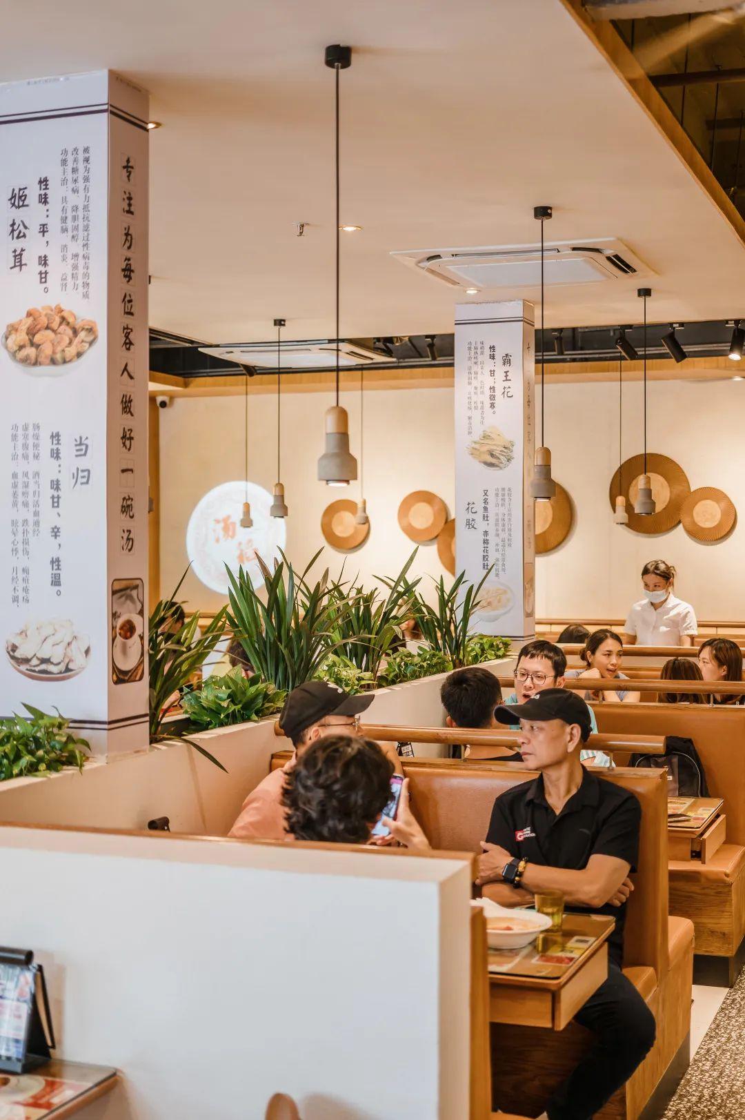 鳗鱼茶餐厅_鳗鱼中餐_茶泡鳗鱼饭吃法
