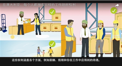 日本打工工资_咖啡厅打工工资待遇_打工的咖啡厅